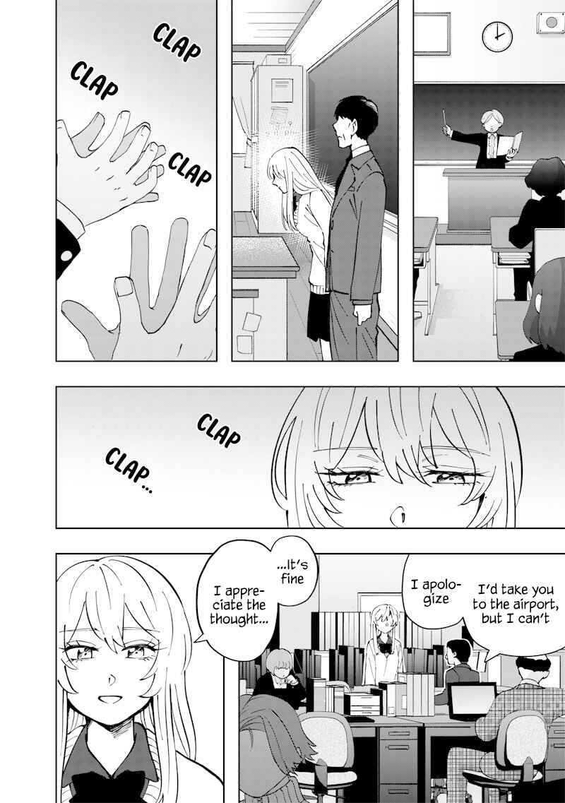 Page 10 Chapter 18 Asahina-san no Bentou Tabetai
