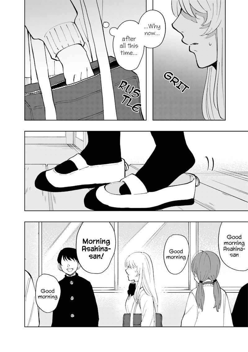 Page 6 Chapter 18 Asahina-san no Bentou Tabetai