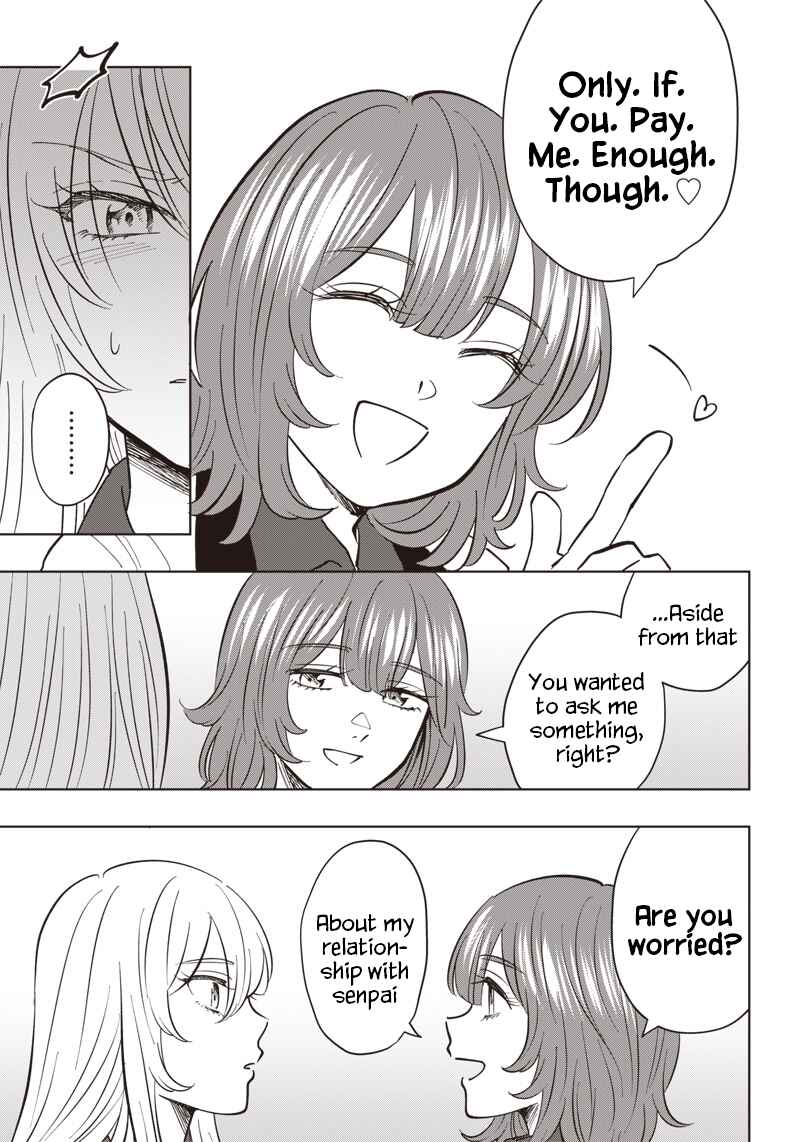 Page 15 Chapter 8 Asahina-san no Bentou Tabetai