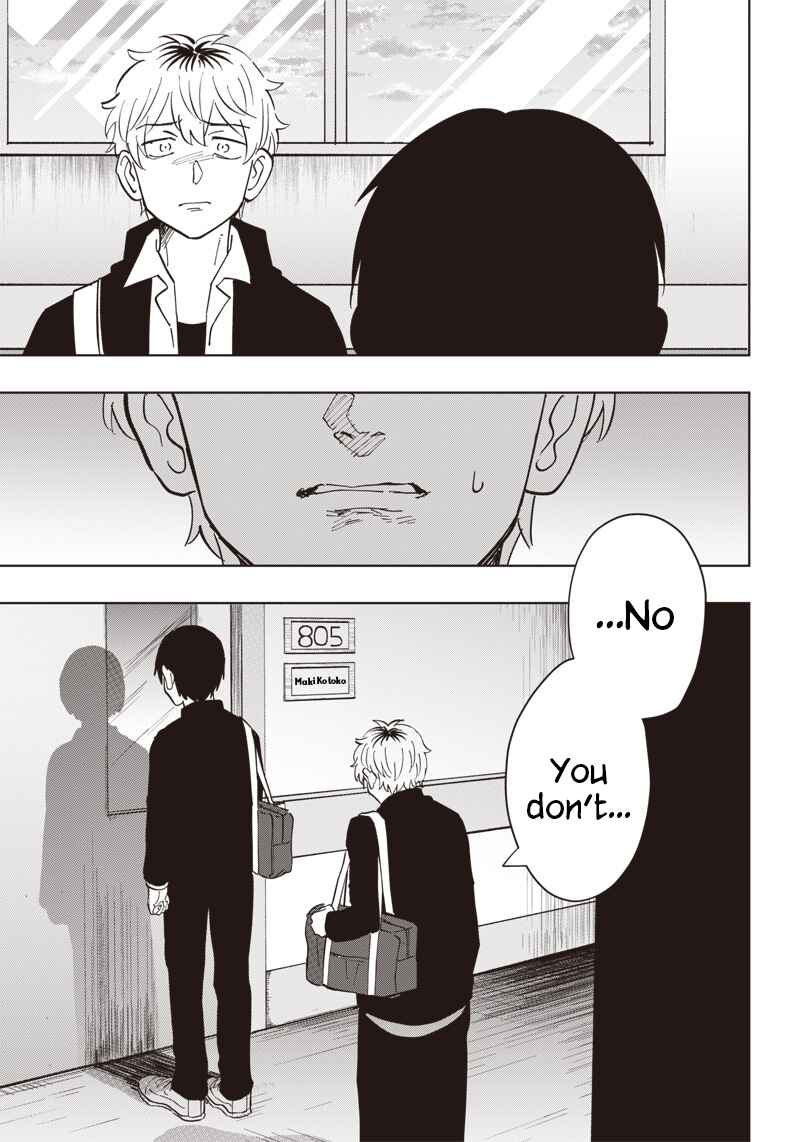 Page 7 Chapter 8 Asahina-san no Bentou Tabetai