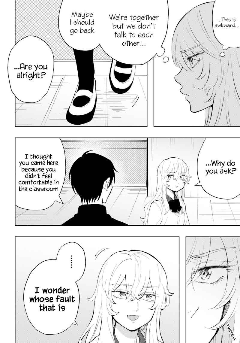 Page 8 Chapter 3 Asahina-san no Bentou Tabetai