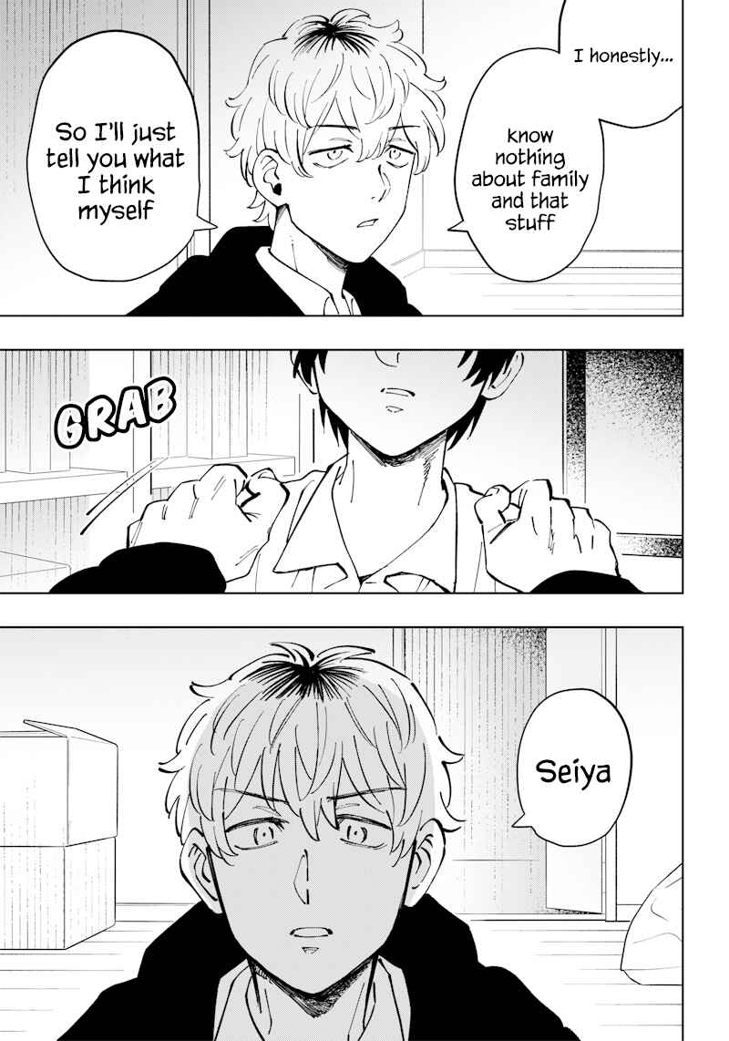 Page 19 Chapter 16 Asahina-san no Bentou Tabetai
