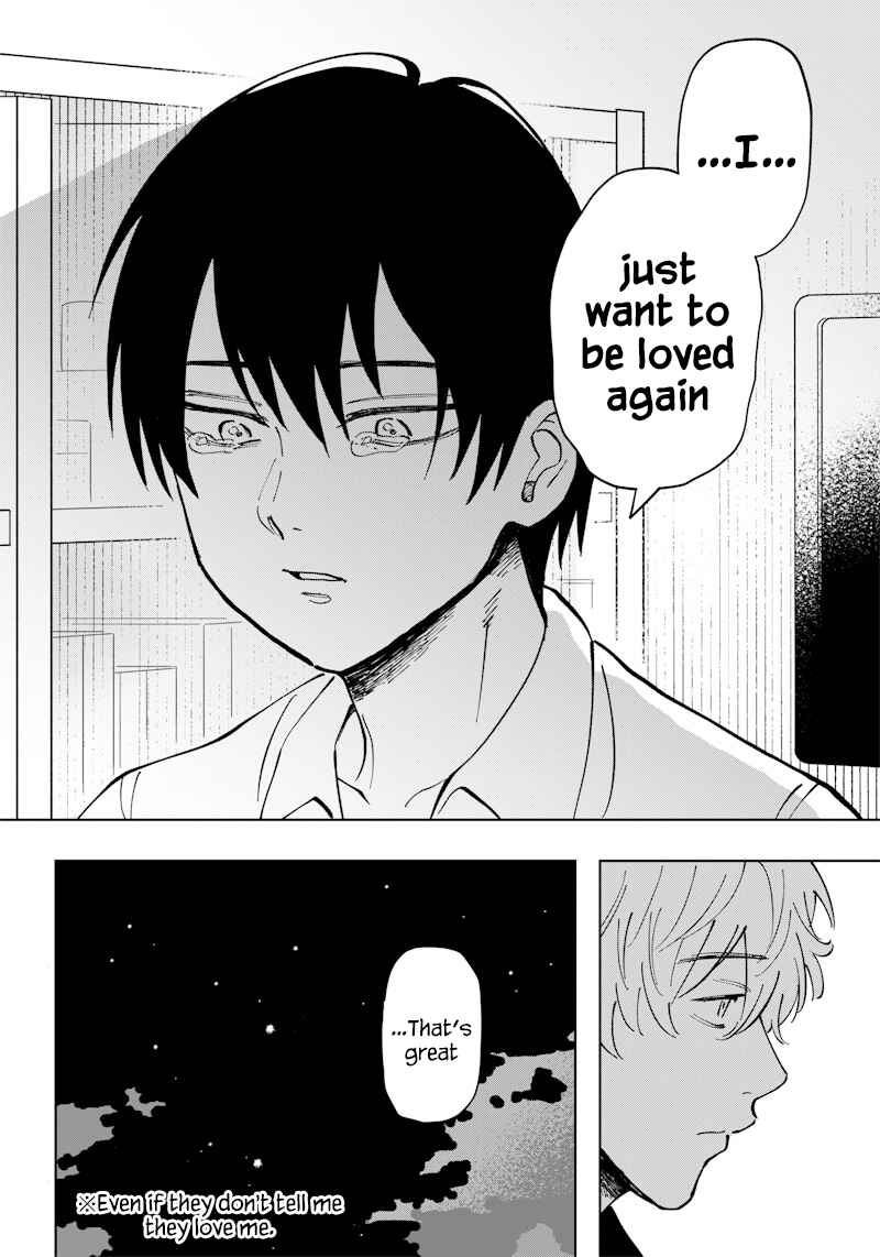 Page 24 Chapter 16 Asahina-san no Bentou Tabetai