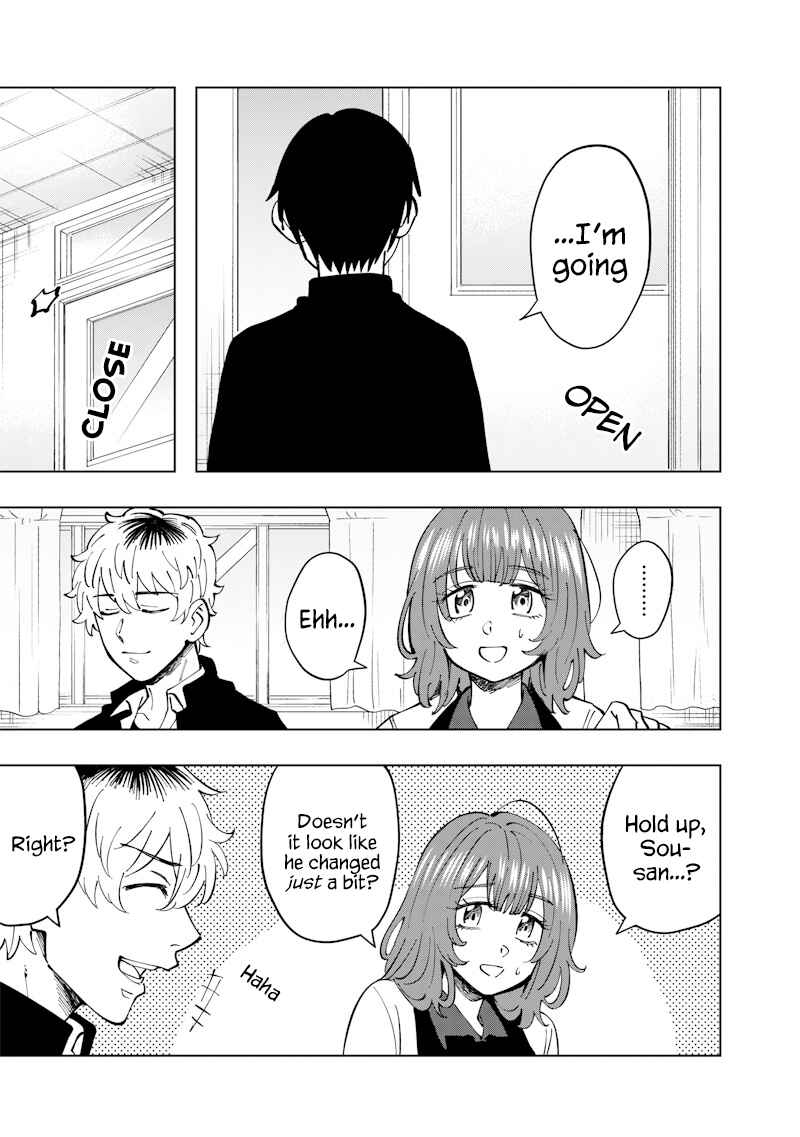 Page 13 Chapter 17 Asahina-san no Bentou Tabetai