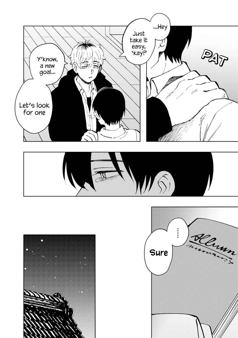 Page 2 Chapter 17 Asahina-san no Bentou Tabetai