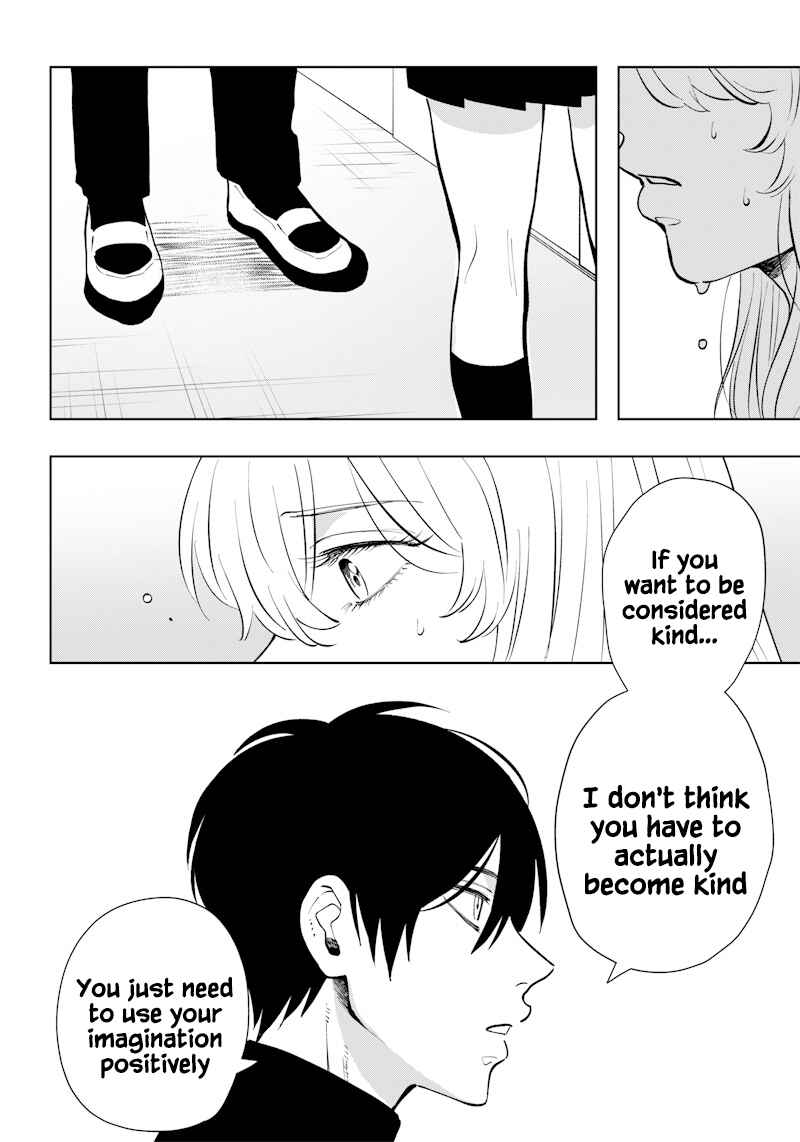 Page 10 Chapter 5 Asahina-san no Bentou Tabetai