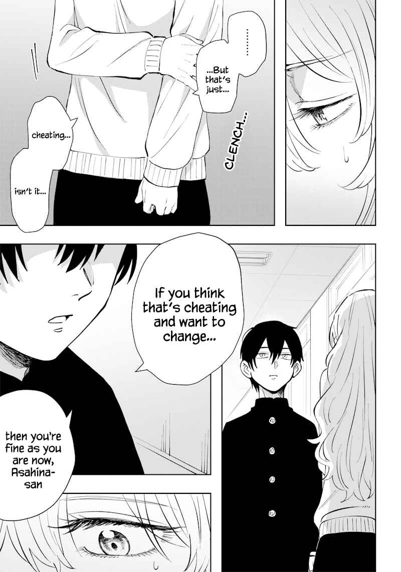 Page 11 Chapter 5 Asahina-san no Bentou Tabetai