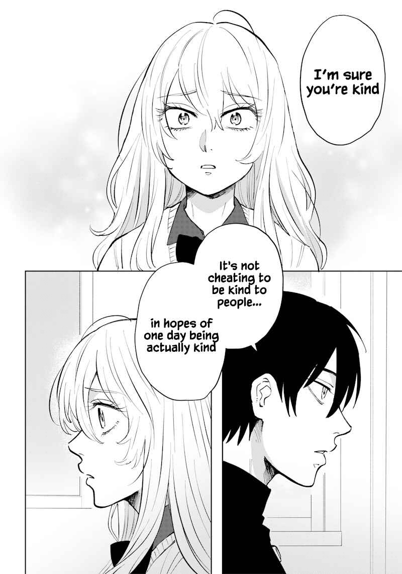 Page 12 Chapter 5 Asahina-san no Bentou Tabetai