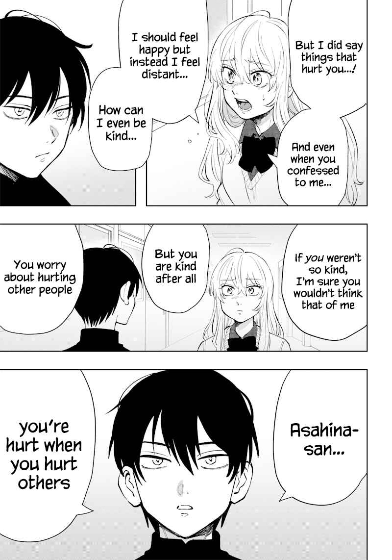 Page 13 Chapter 5 Asahina-san no Bentou Tabetai