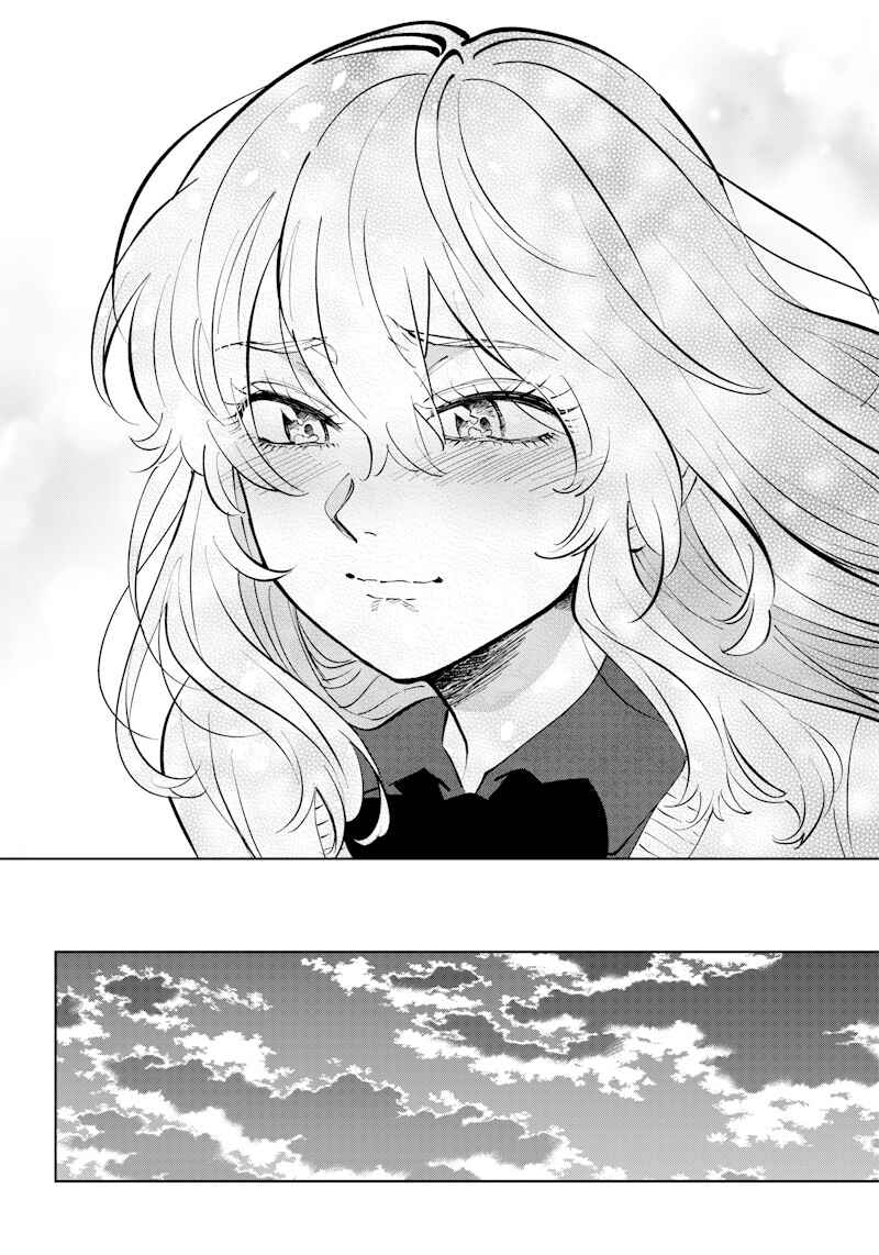 Page 16 Chapter 5 Asahina-san no Bentou Tabetai