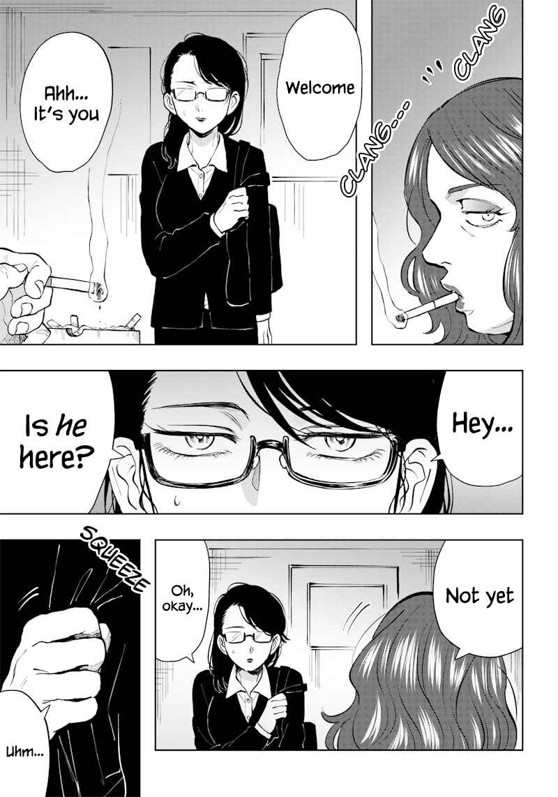 Page 17 Chapter 5 Asahina-san no Bentou Tabetai