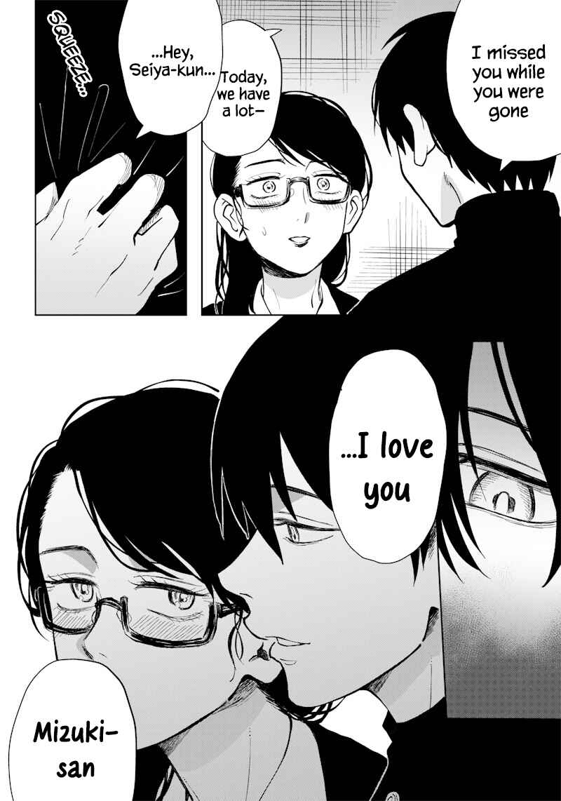 Page 20 Chapter 5 Asahina-san no Bentou Tabetai