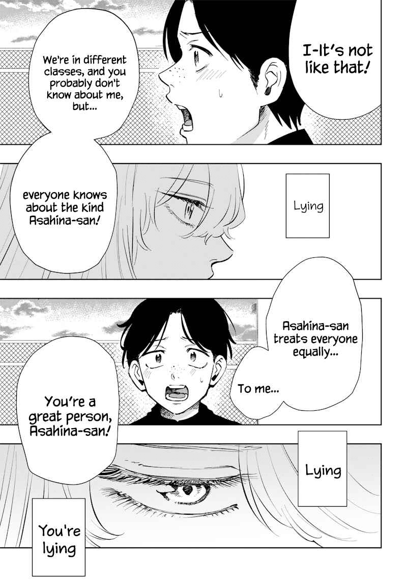 Page 3 Chapter 5 Asahina-san no Bentou Tabetai