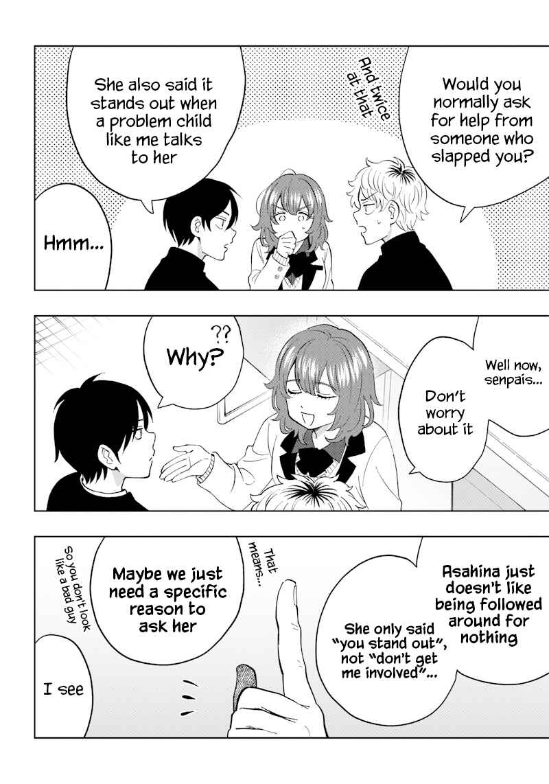 Page 14 Chapter 4 Asahina-san no Bentou Tabetai