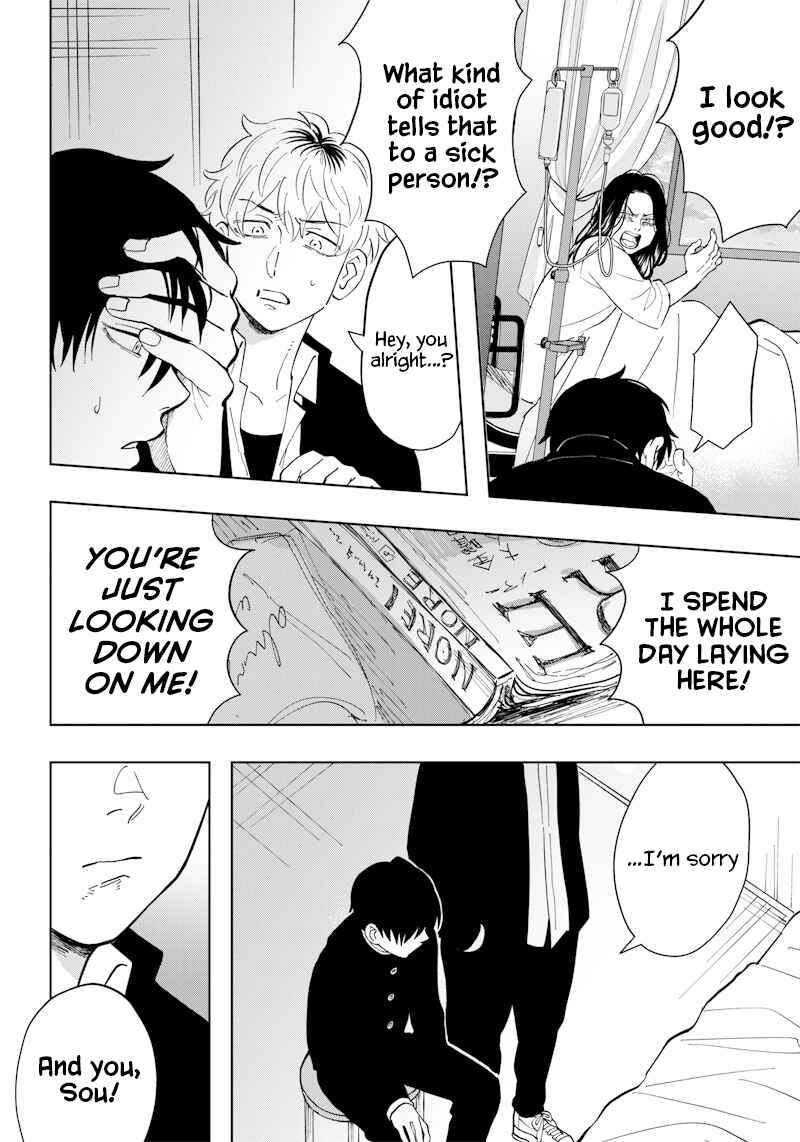 Page 4 Chapter 4 Asahina-san no Bentou Tabetai