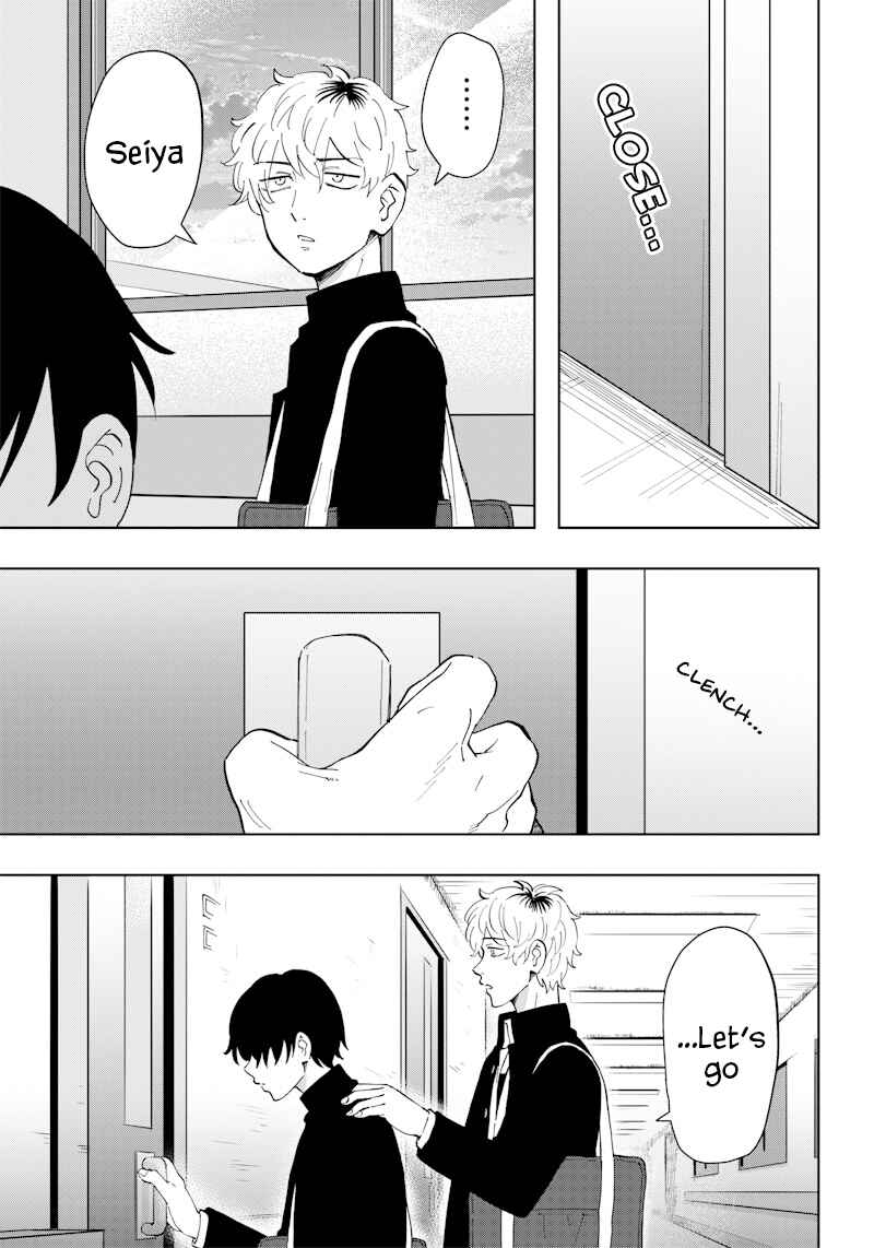 Page 7 Chapter 4 Asahina-san no Bentou Tabetai