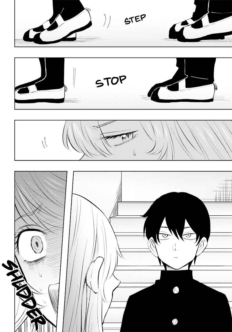 Page 16 Chapter 2 Asahina-san no Bentou Tabetai