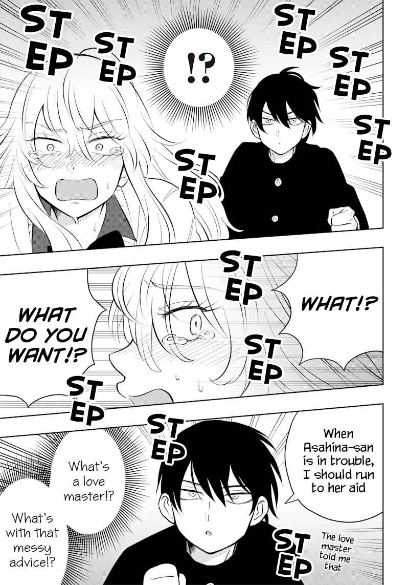 Page 17 Chapter 2 Asahina-san no Bentou Tabetai