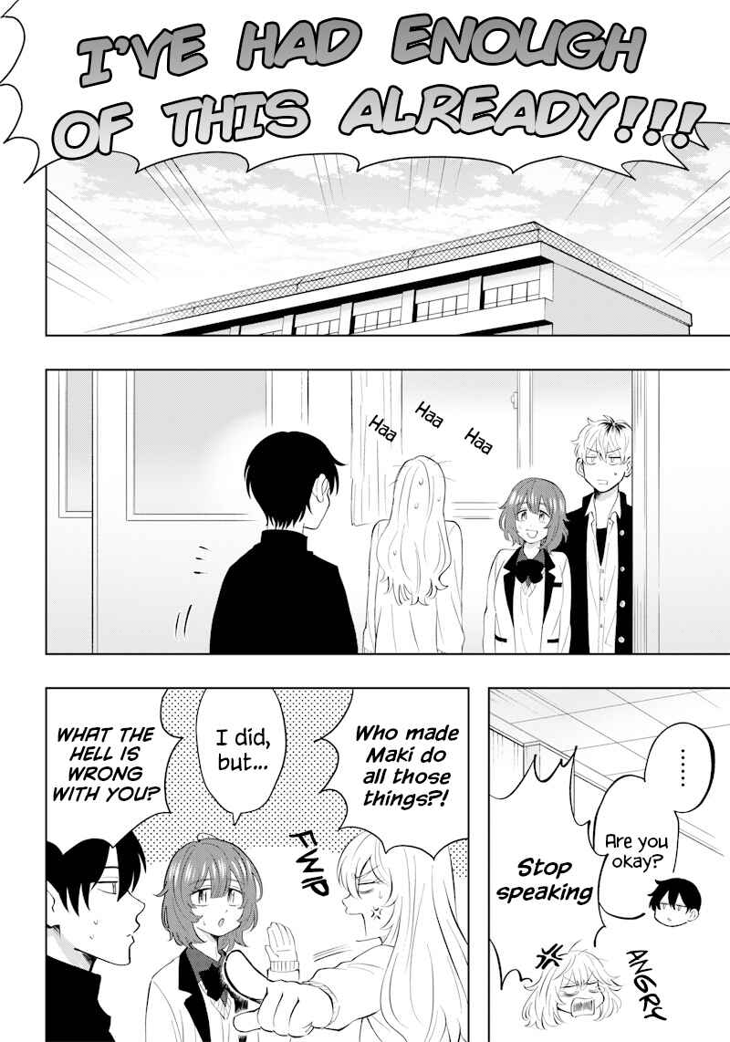 Page 20 Chapter 2 Asahina-san no Bentou Tabetai