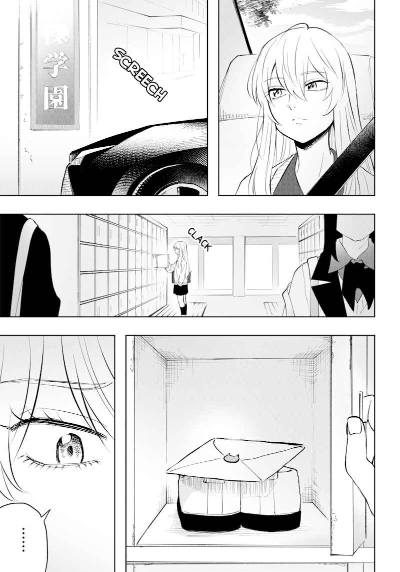 Page 5 Chapter 2 Asahina-san no Bentou Tabetai