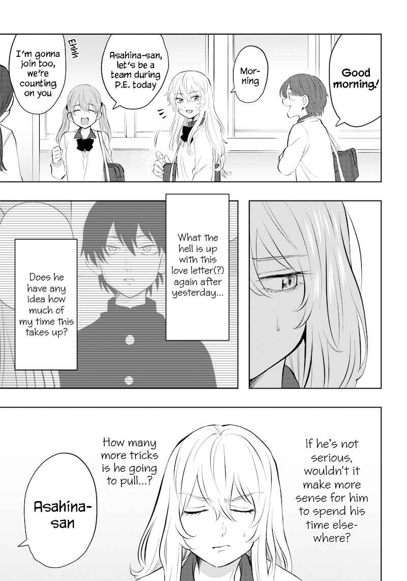 Page 7 Chapter 2 Asahina-san no Bentou Tabetai