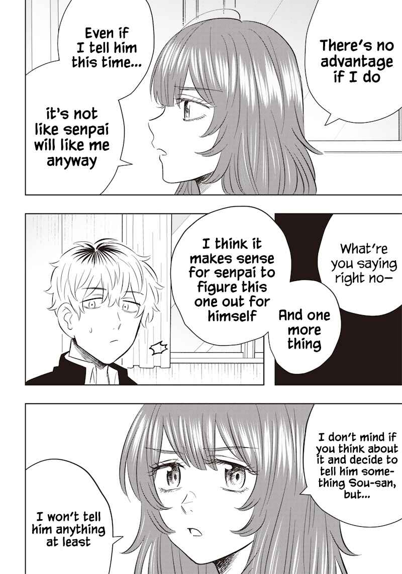 Page 10 Chapter 13 Asahina-san no Bentou Tabetai
