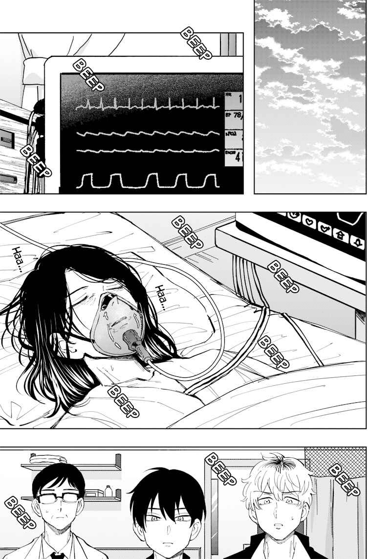 Page 13 Chapter 13 Asahina-san no Bentou Tabetai