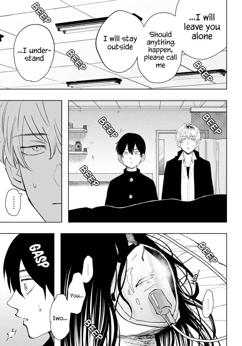 Page 15 Chapter 13 Asahina-san no Bentou Tabetai