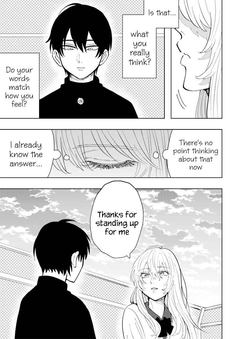 Page 3 Chapter 13 Asahina-san no Bentou Tabetai