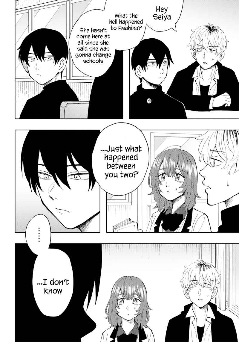 Page 6 Chapter 13 Asahina-san no Bentou Tabetai
