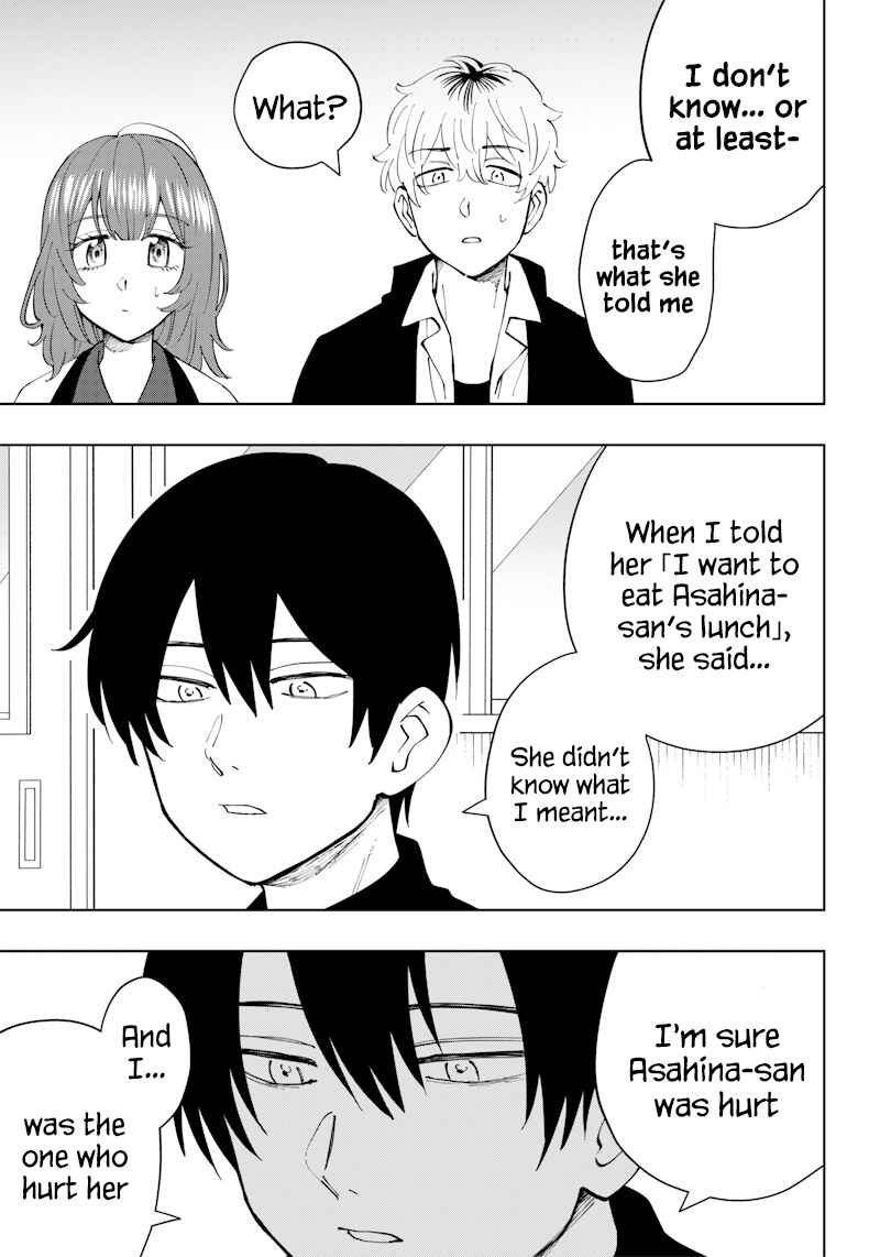 Page 7 Chapter 13 Asahina-san no Bentou Tabetai