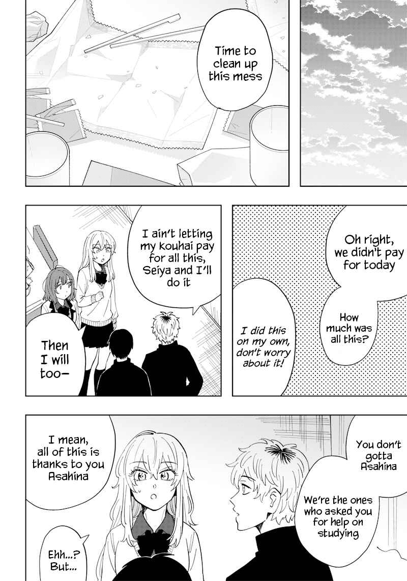 Page 18 Chapter 7 Asahina-san no Bentou Tabetai