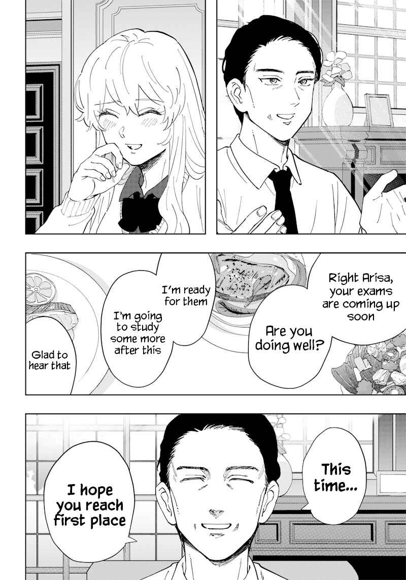 Page 2 Chapter 7 Asahina-san no Bentou Tabetai