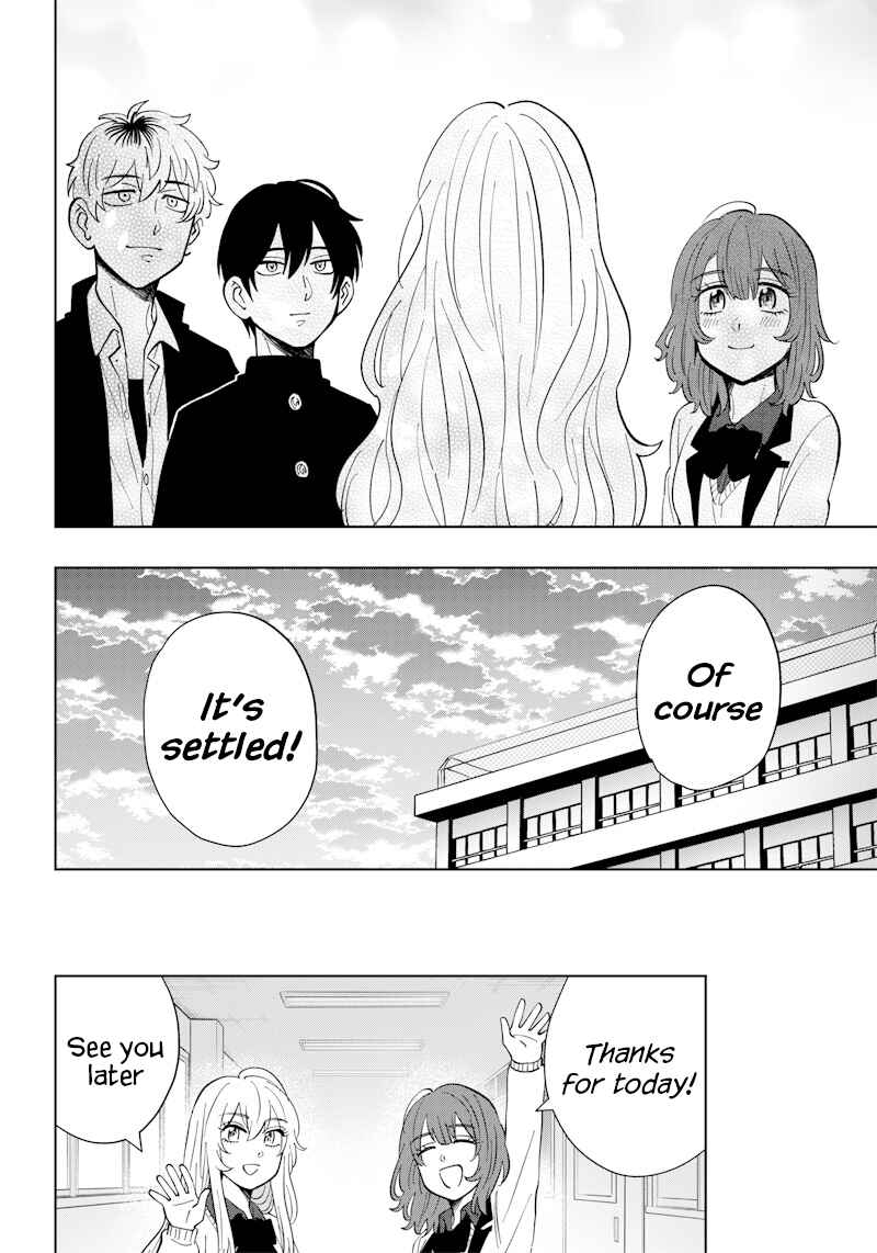 Page 20 Chapter 7 Asahina-san no Bentou Tabetai