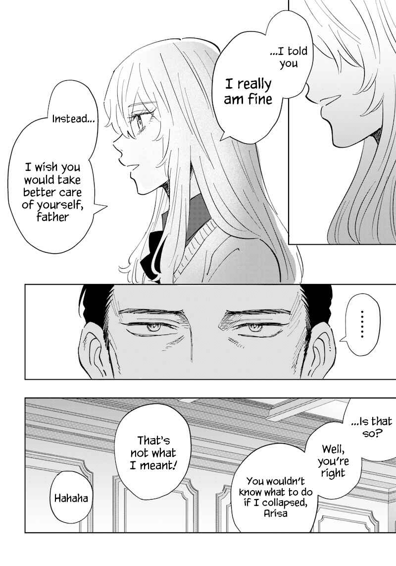 Page 6 Chapter 7 Asahina-san no Bentou Tabetai