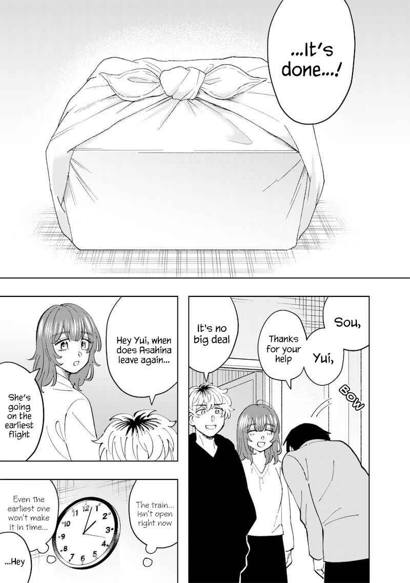 Page 15 Chapter 21 Asahina-san no Bentou Tabetai