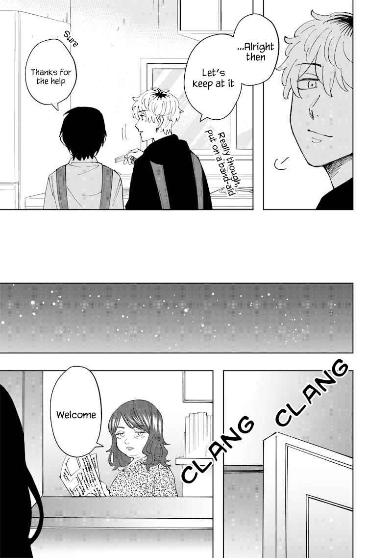 Page 5 Chapter 21 Asahina-san no Bentou Tabetai