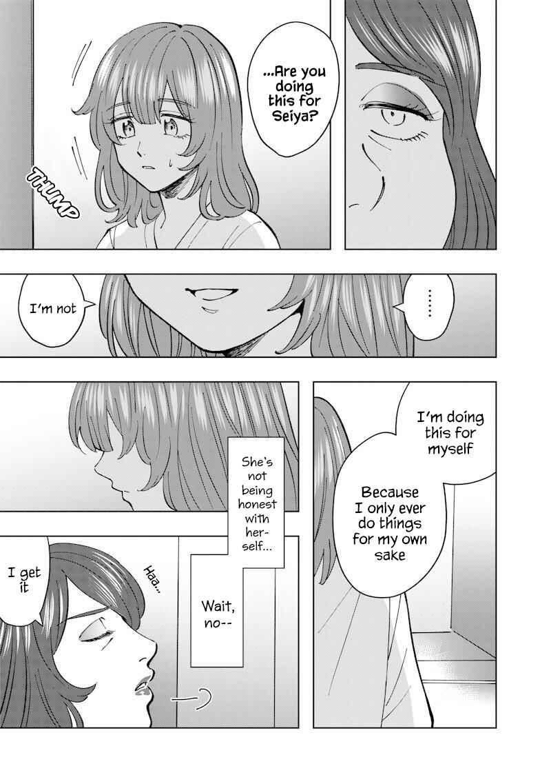Page 9 Chapter 21 Asahina-san no Bentou Tabetai
