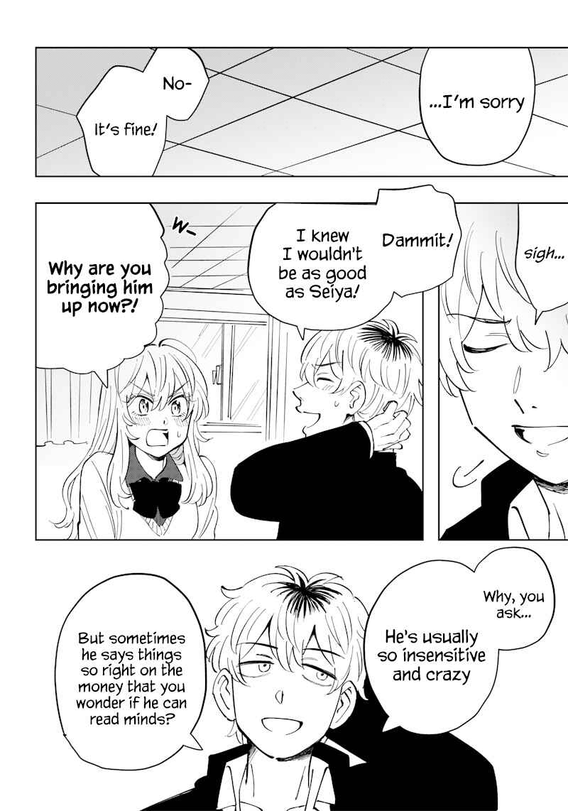 Page 12 Chapter 9 Asahina-san no Bentou Tabetai