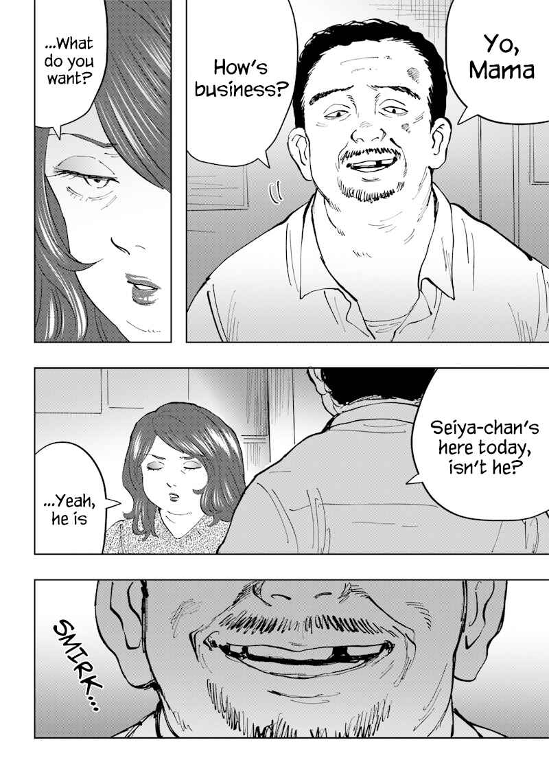 Page 20 Chapter 9 Asahina-san no Bentou Tabetai