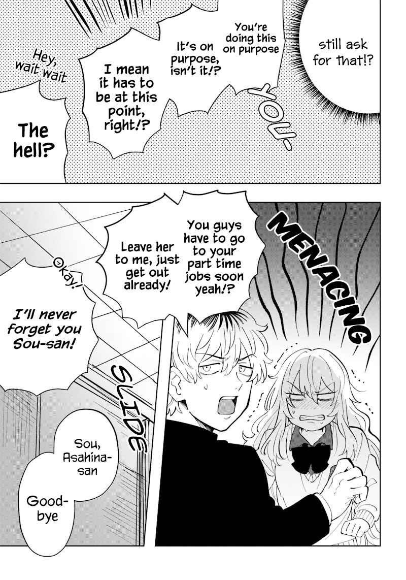 Page 7 Chapter 9 Asahina-san no Bentou Tabetai