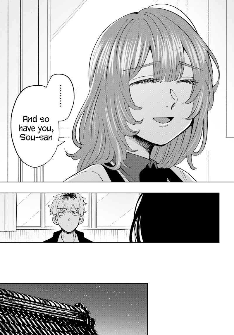 Page 13 Chapter 15 Asahina-san no Bentou Tabetai