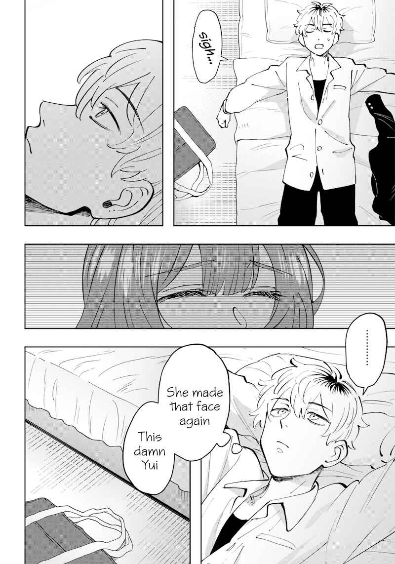 Page 14 Chapter 15 Asahina-san no Bentou Tabetai