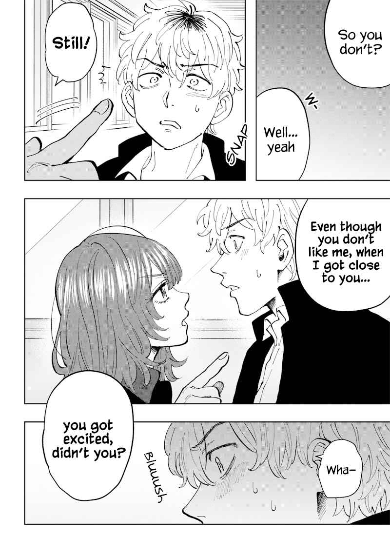 Page 4 Chapter 15 Asahina-san no Bentou Tabetai