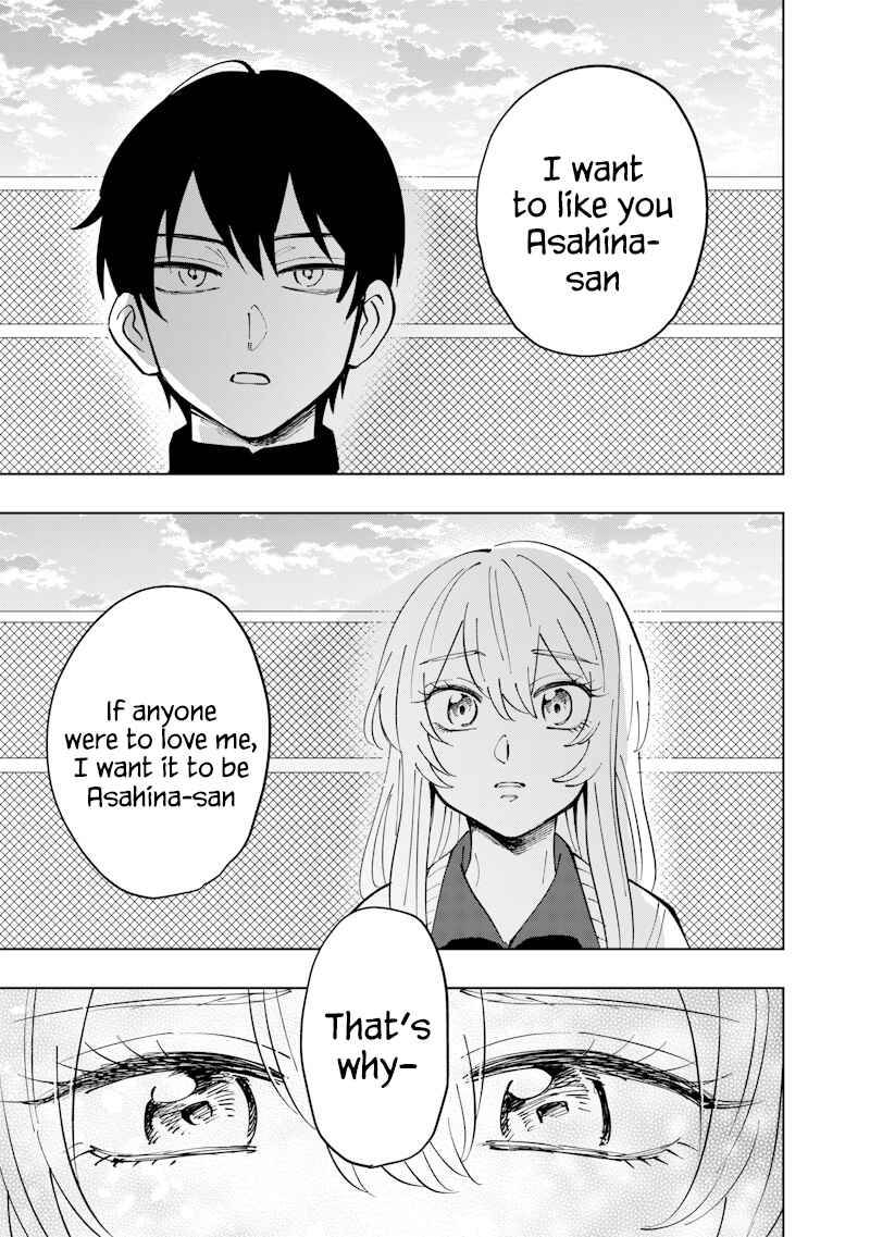 Page 17 Chapter 19 Asahina-san no Bentou Tabetai