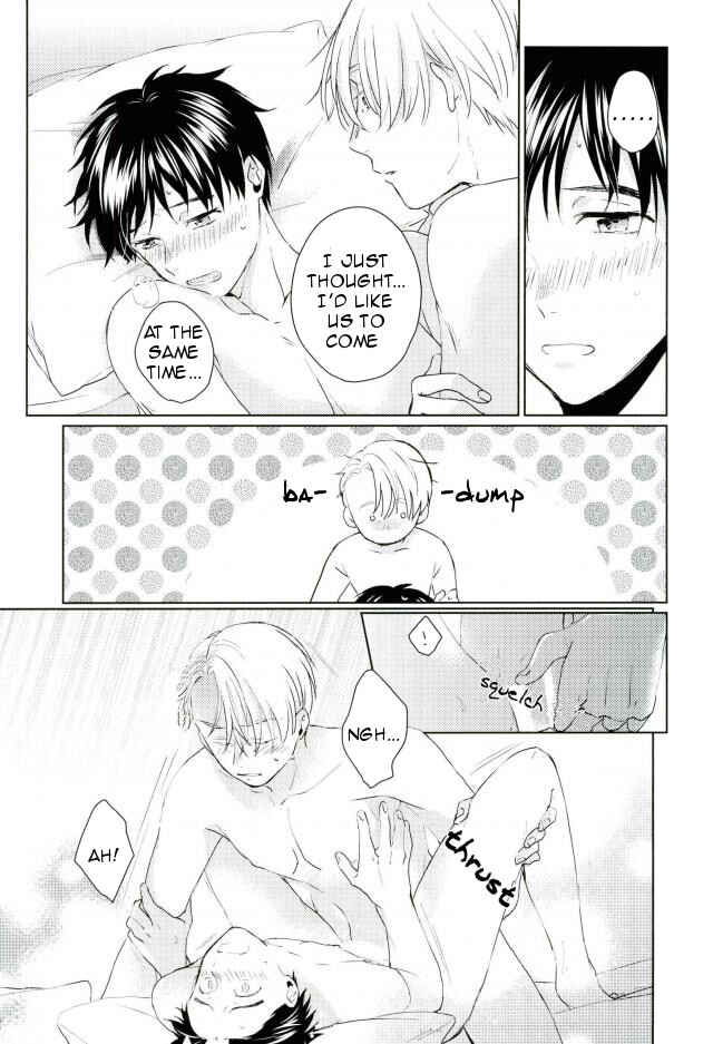 Page 19 Chapter Unknown_3ca9 Yuri!!! on Ice - Around With You (Doujinshi)
