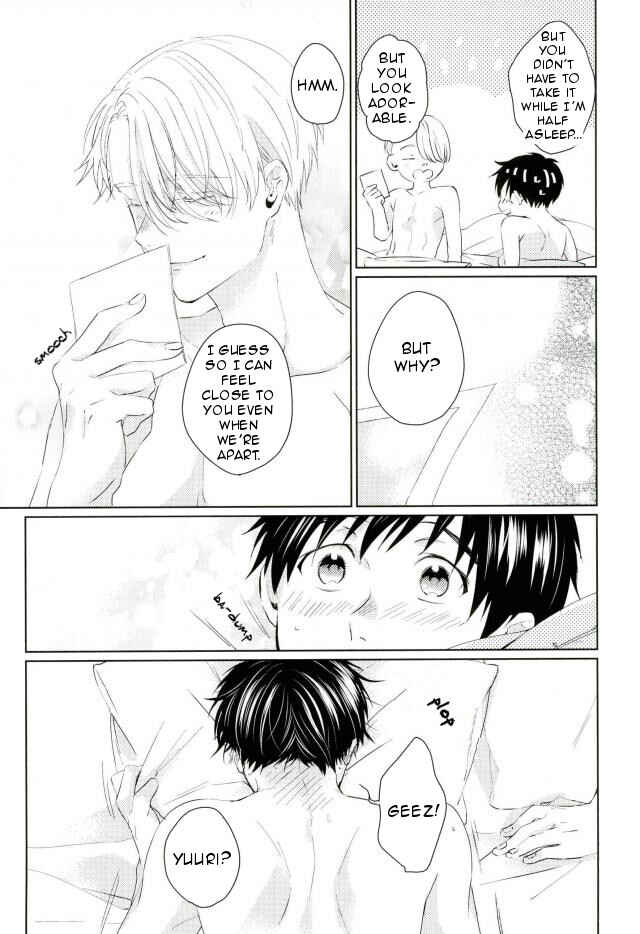 Page 23 Chapter Unknown_3ca9 Yuri!!! on Ice - Around With You (Doujinshi)