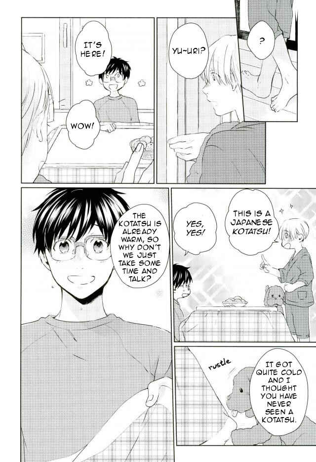 Page 4 Chapter Unknown_3ca9 Yuri!!! on Ice - Around With You (Doujinshi)