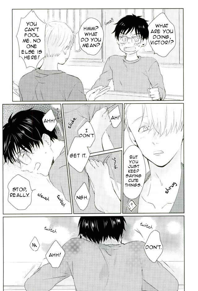 Page 7 Chapter Unknown_3ca9 Yuri!!! on Ice - Around With You (Doujinshi)