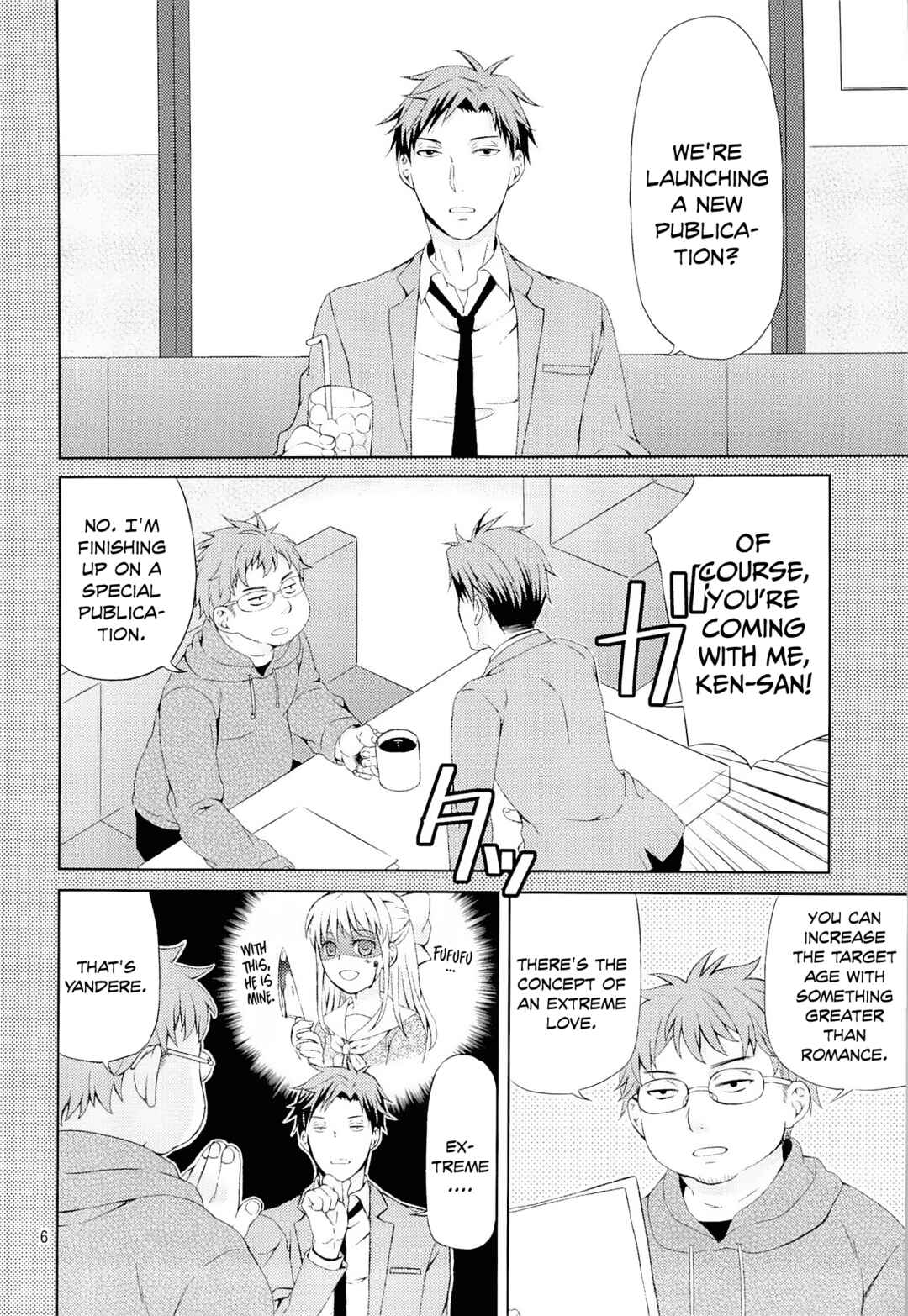 Page 4 Chapter Unknown_1d23 Gekkan Shoujo Nozaki-kun - Kikan Shoujo Sakura-san (Doujinshi)